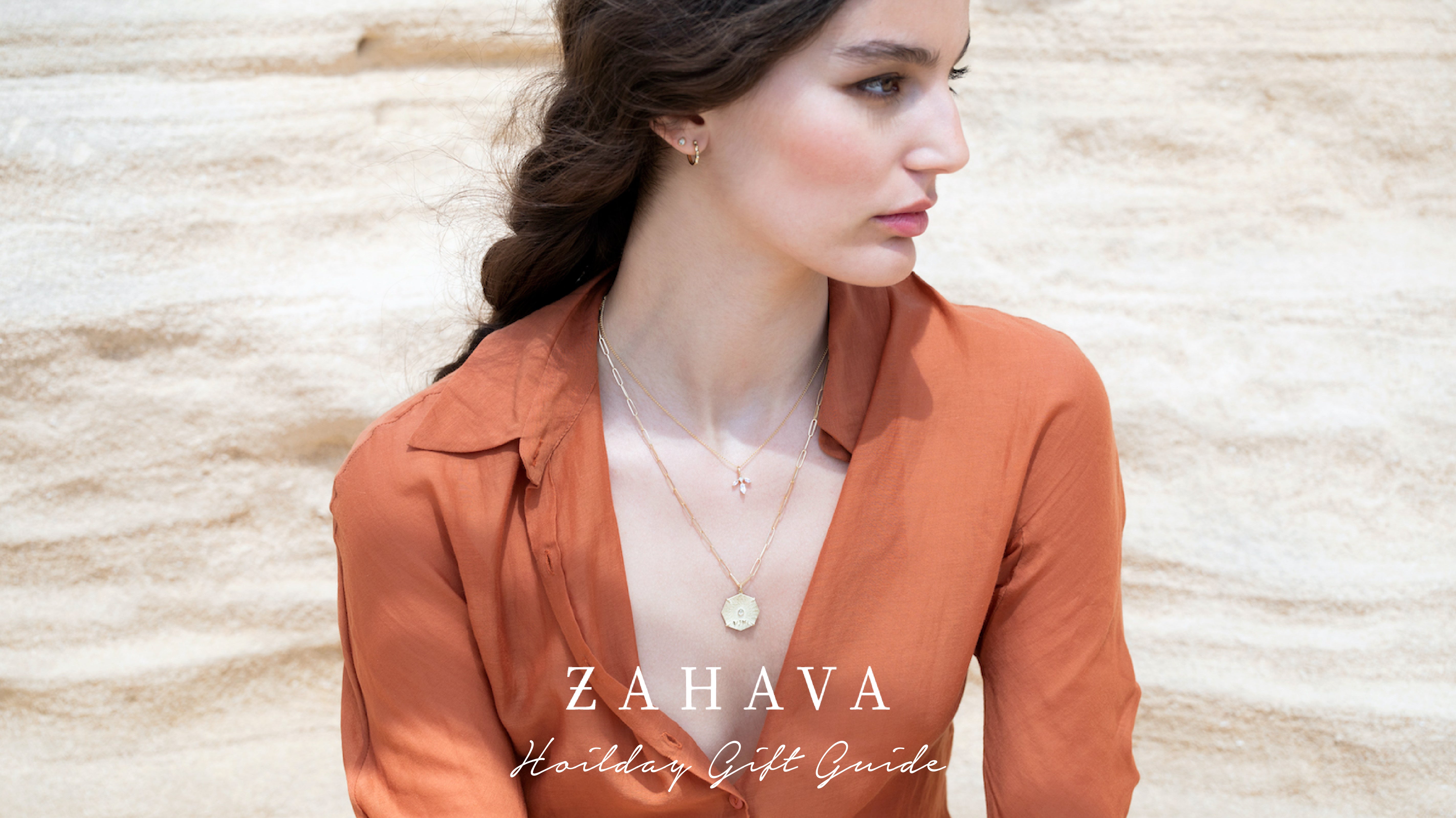 Zahava Holiday Guide