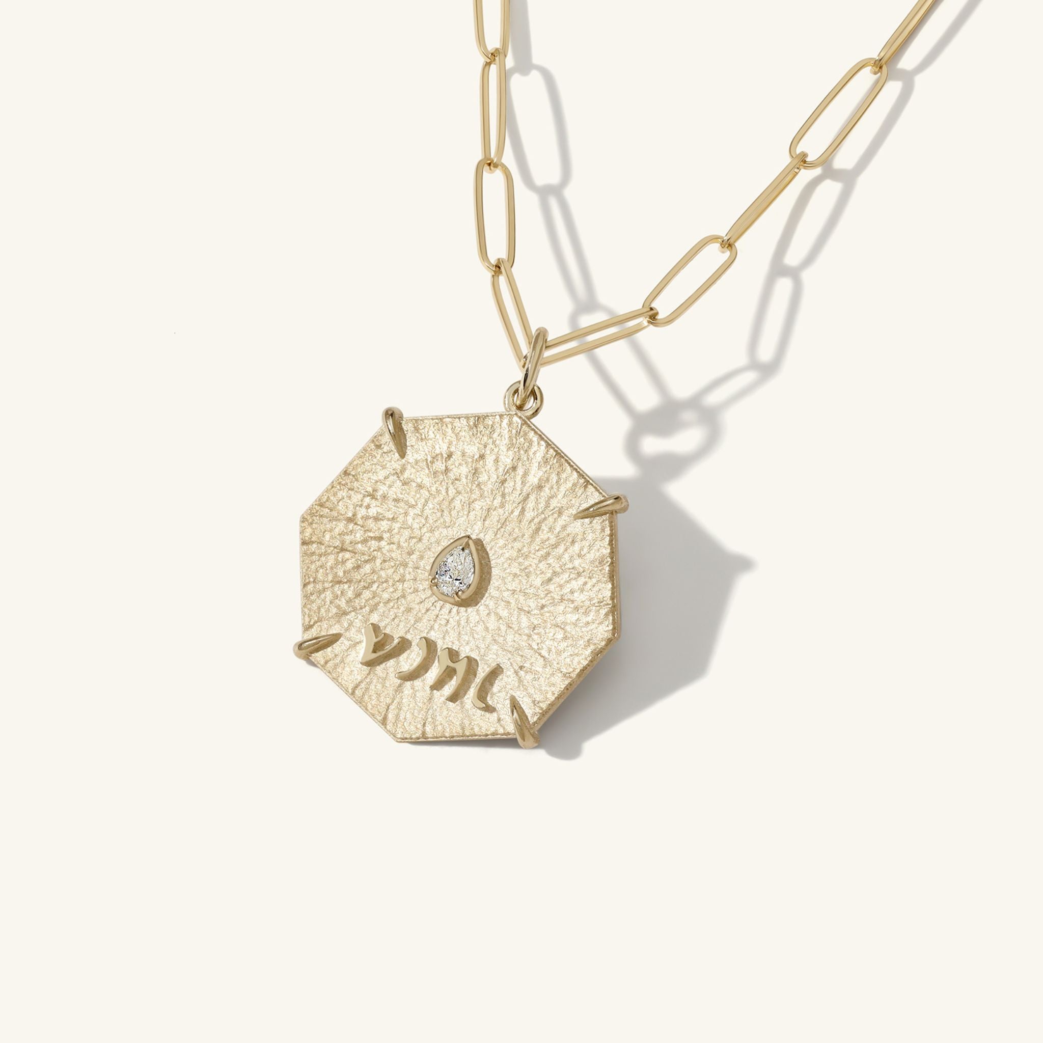 SeekOctagonCharmNecklace_6c142