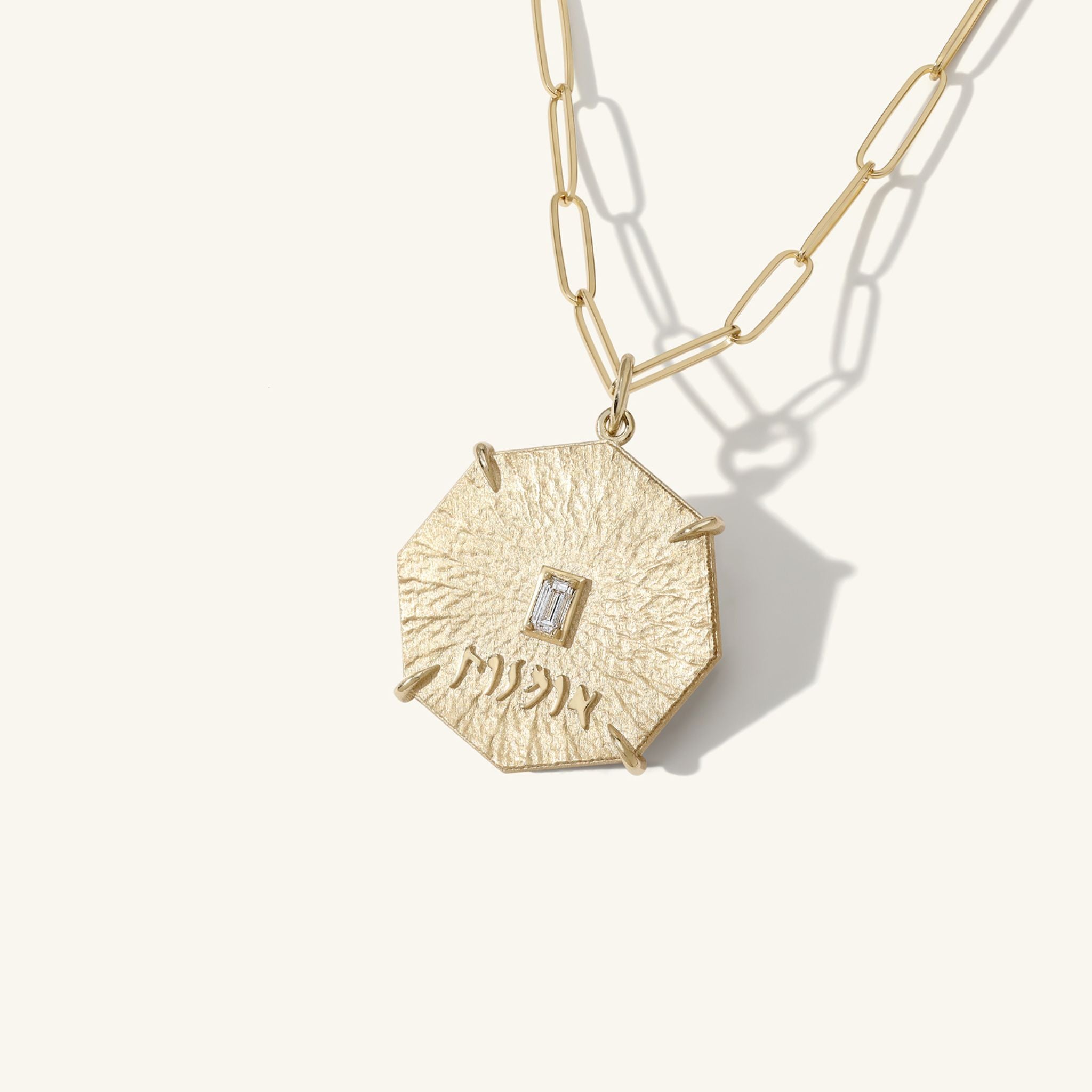 Art Octagon Charm Necklace | Zahava