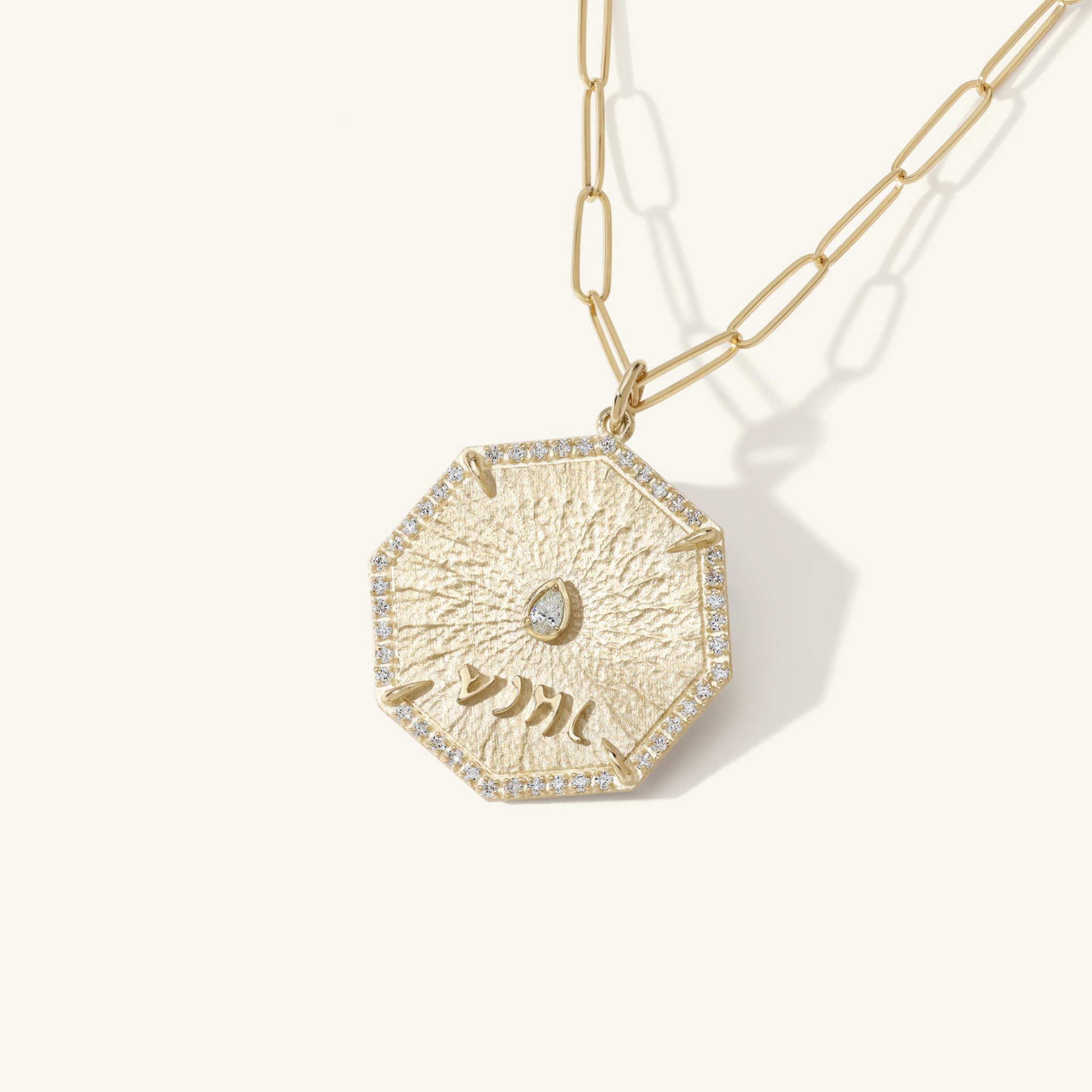 Pavé Diamond Seek Octagon Charm Necklace