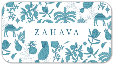 Zahava Gift Card - Zahava